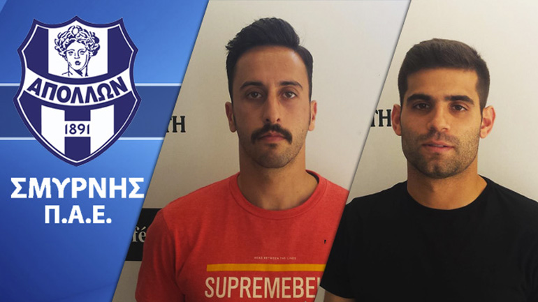 Απόλλων Σμύρνης: Ανανέωσαν Κύργιας και Ταΐρης