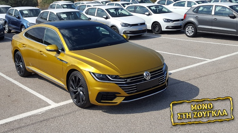 Το πρώτο VW Arteon που ήρθε στην Ελλάδα