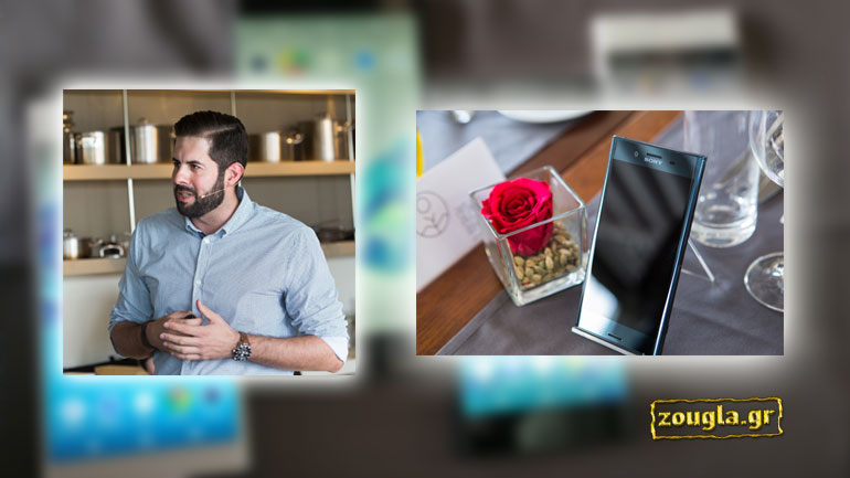 Είδαμε από κοντά το εντυπωσιακό Sony Xperia XZ Premium