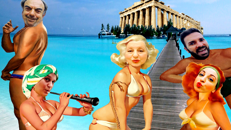 «Διακοπές στην Αθήνα» στο θέατρο «Από Κοινού»