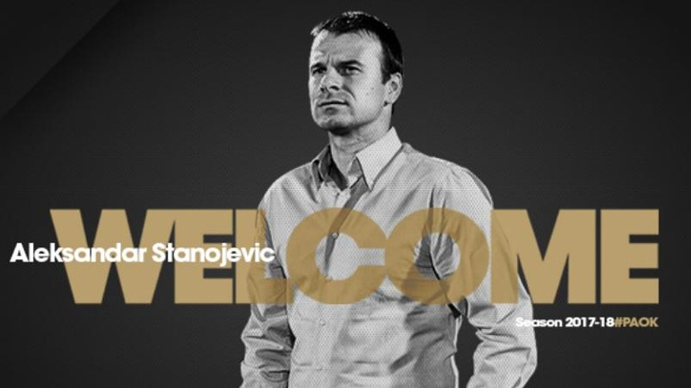 Επίσημα στον ΠΑΟΚ ο Στανόγεβιτς
