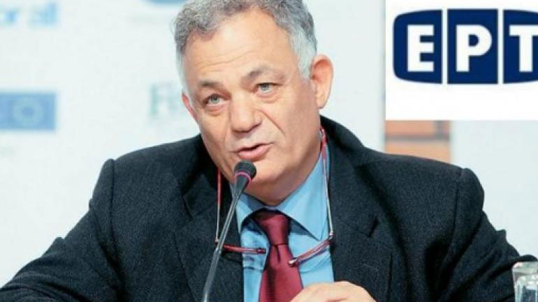 Παραιτήθηκε από τη θέση του διευθύνοντος Συμβούλου της ΕΡΤ ο Λάμπης Ταγματάρχης