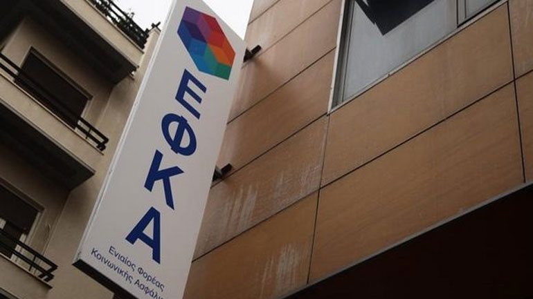 Ηράκλειο: Παράσταση διαμαρτυρίας αγροτών στα γραφεία του ΕΦΚΑ