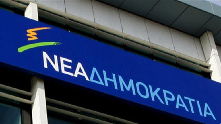 ΝΔ: Οι κυβερνητικοί ισχυρισμοί και η αλήθεια για τις αποφάσεις του Eurogroup