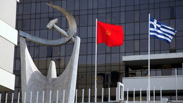 ΚΚΕ: Η κυβέρνηση επικύρωσε τα αντιλαϊκά μέτρα