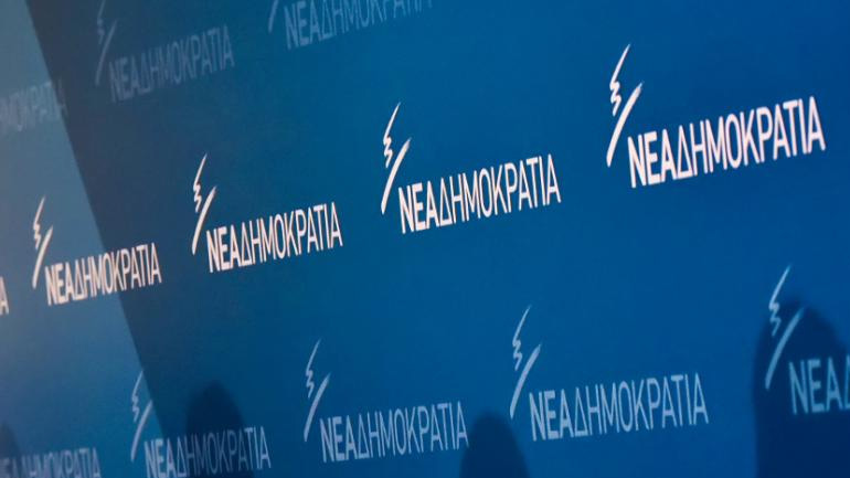 Στη Δυτική Μακεδονία «ο Τομέας Υγείας» της ΝΔ