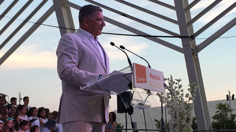 Εκδήλωση με  σύνθημα  «το Μαρούσι μπαίνει μπροστά»