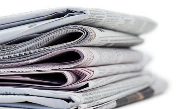 Τα πρωτοσέλιδα των εφημερίδων του Σαββάτου