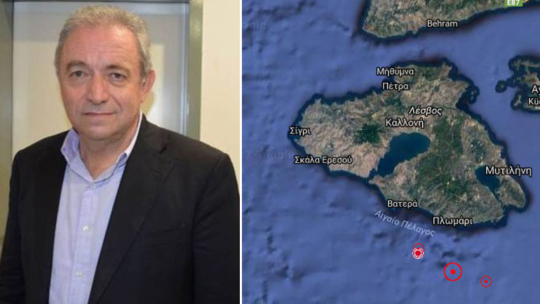 Λέκκας: Στο πλαίσιο της φυσιολογικής μετασεισμικής ακολουθίας η πρωινή δόνηση στη Λέσβο