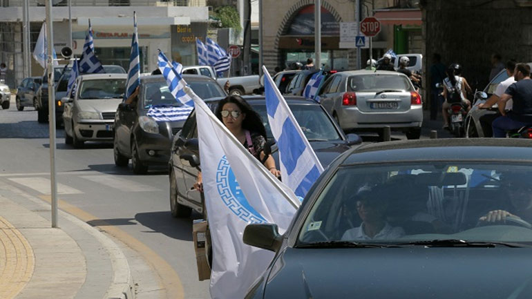 Πορεία πραγματοποίησαν οπαδοί του Αρτέμη Σώρρα στο Ηράκλειο
