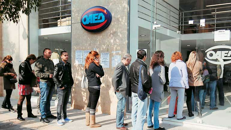 ΣΕΒ: Η ανάκαμψη της οικονομίας απαραίτητη προϋπόθεση για την μείωση της ανεργίας