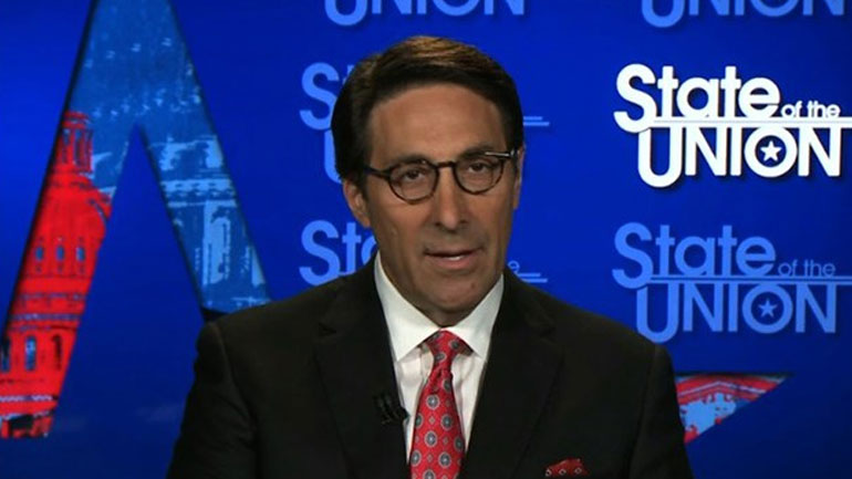 ΗΠΑ: Ο Τραμπ δεν διερευνάται για παρακώλυση της Δικαιοσύνης, δηλώνει ο δικηγόρος του