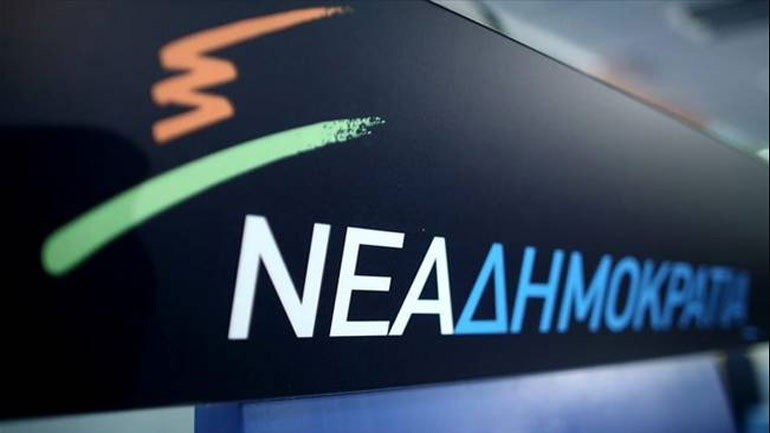 ΝΔ: Αδιανόητο υπουργός να «χτυπάει» τηλέφωνα μέσα στις φυλακές