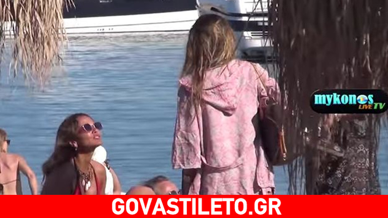 Αθηνά Οικονομάκου & Σόφη Πασχάλη: Συναντήθηκαν σε κοσμική παραλία της Μυκόνου
