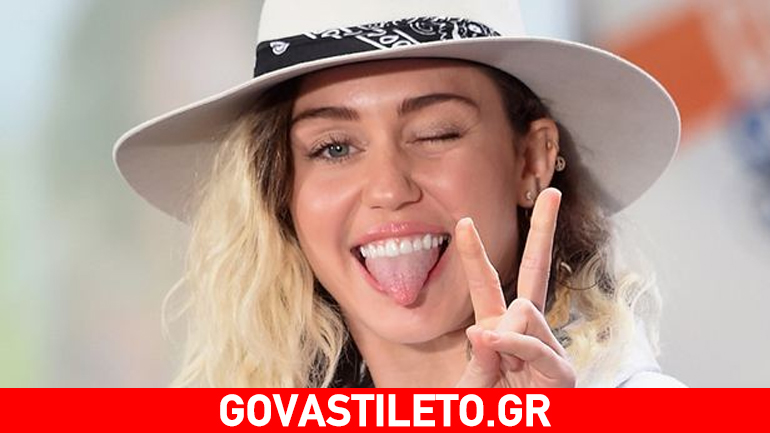 Η Miley Cyrus μιλάει για την απεξάρτησή της από τη μαριχουάνα