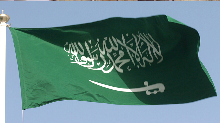 Σαουδική Αραβία: Επίσημη επίσκεψη του Ιρακινού πρωθυπουργού