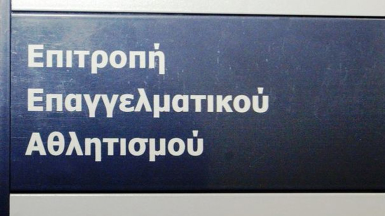 «Καθαρά» οκτώ παιχνίδια της Football League