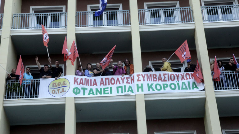 Συνάντηση με τον Σκουρλέτη θα έχουν αύριο οι συμβασιούχοι