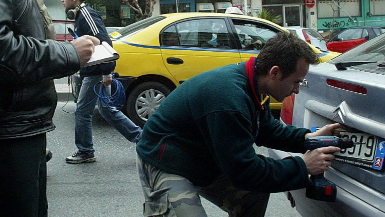 Αν οι πολίτες δεν πράξουν τα δέοντα για να διορθώσουν οι ίδιοι τα λάθη, τα στοιχεία τους και τα στοιχεία του οχήματος θα αποσταλούν στην αρμόδια αστυνομική αρχή προκειμένου να επιβληθούν οι προβλεπόμενες κυρώσεις, δηλαδή αφαίρεση αδείας κυκλοφορίας, πινακίδων κ.λπ.