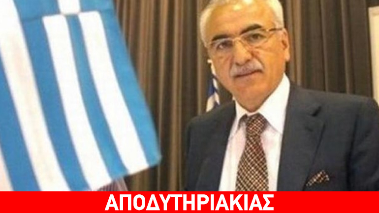 Ο καυτός πειρασμός του Ιβάν με τη… διαιτησία!