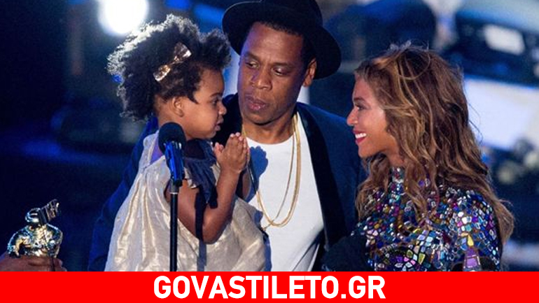 Παραμένει στο μαιευτήριο η Beyonce λόγω μικρο-επιπλοκών με τα δίδυμα