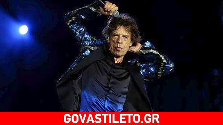 Ο Mick Jagger πρέπει να σταματήσει να κάνει παιδιά