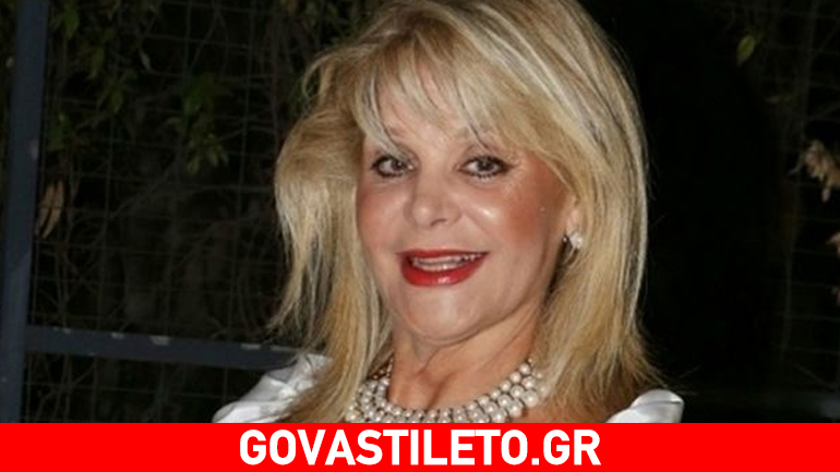 Μαρία Ιωαννίδου: «Έπαθα μεγάλη ζημιά. Μέχρι και κοσμήματά μου πουλάω…»