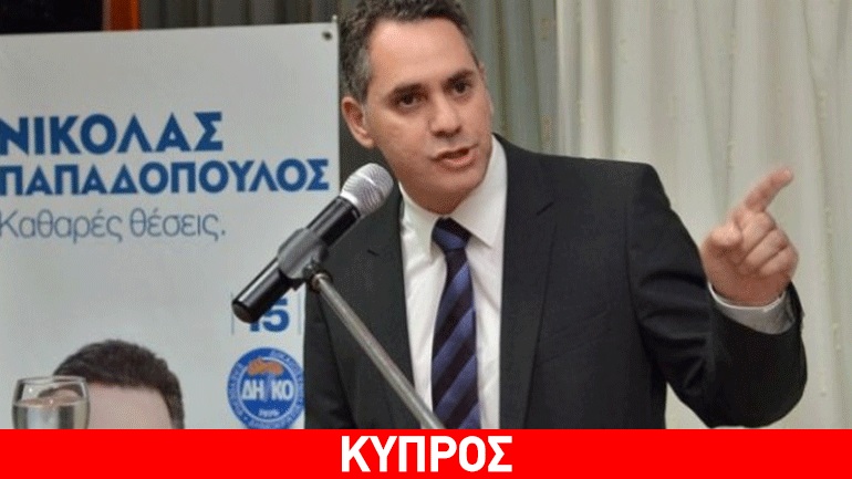Την πρόταση των κομμάτων του ενδιάμεσου χώρου παρουσίασε ο πρόεδρος του ΔΗΚΟ