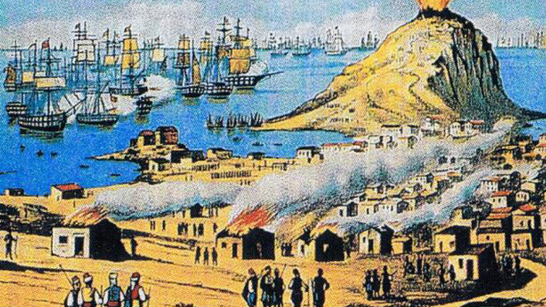 Η καταστροφή των Ψαρών