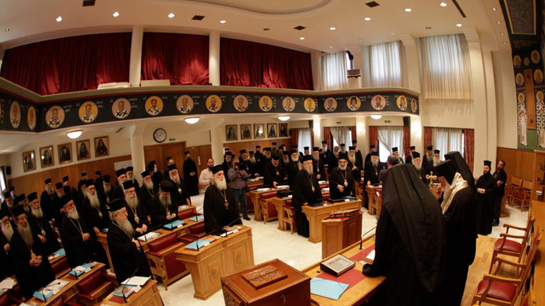 Έκτακτη σύγκληση της Ιεραρχίας την Τρίτη 27 Ιουνίου για το μάθημα των Θρησκευτικών