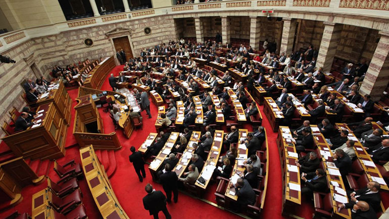 Ψηφίζονται αλλαγές στον Κανονισμό της Βουλής
