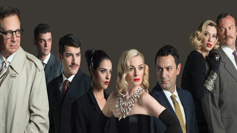 Το παιχνίδι του δολοφόνου…!  έρχεται στο θέατρο «Ήβη»