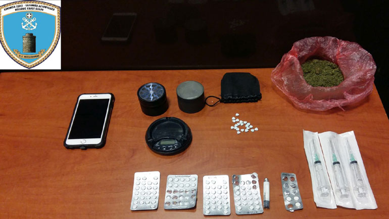 Θεσσαλονίκη: Σύλληψη νεαρού για κατοχή ναρκωτικών