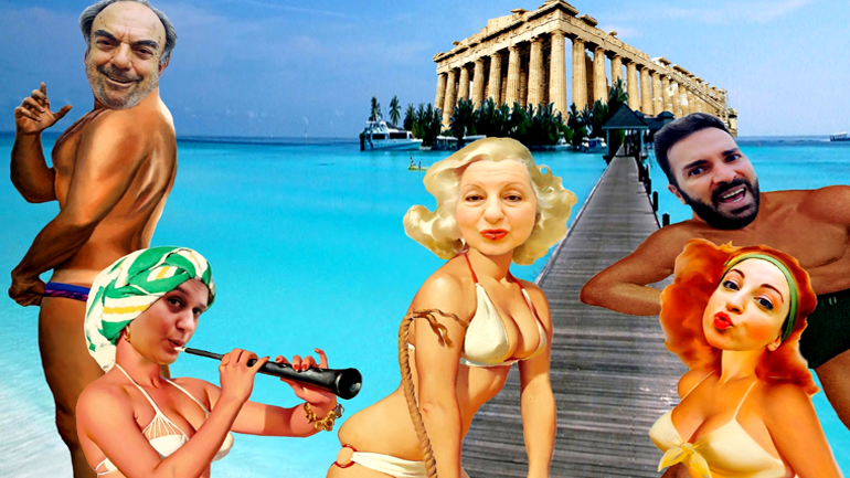 «Διακοπές στην Αθήνα» στο θέατρο «Από Κοινού»