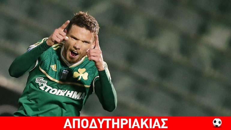 «Αντίμετρα» για Μπεργκ σε στυλ Τσίπρα ο Αλαφούζος