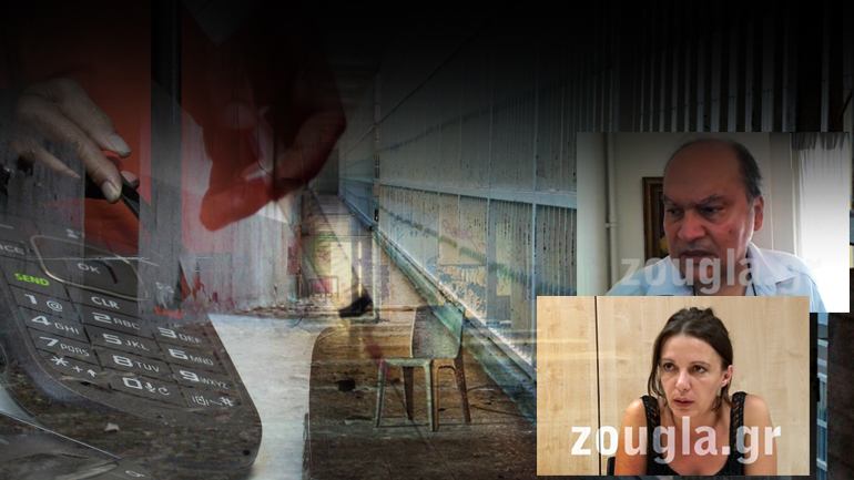 Καταγγελίες-φωτιά για την “κόλαση” των Διαβατών