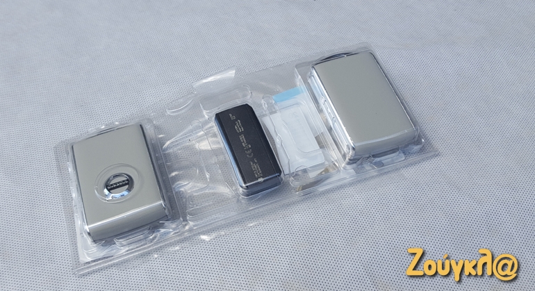 Όχι ένα, ούτε δύο αλλά τρία κλειδιά! Το μεσαίο είναι αδιάβροχο!