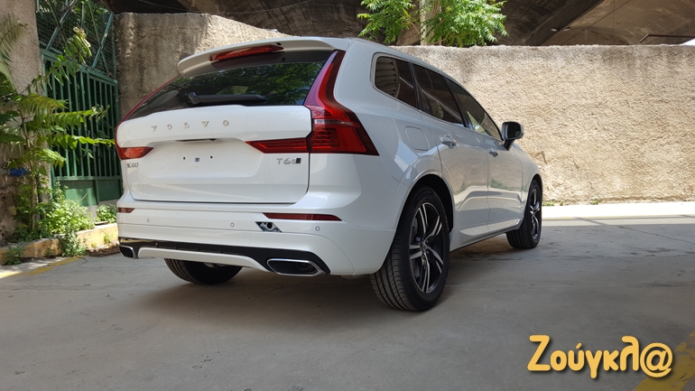 Έχει... μέλλον το άτιμο