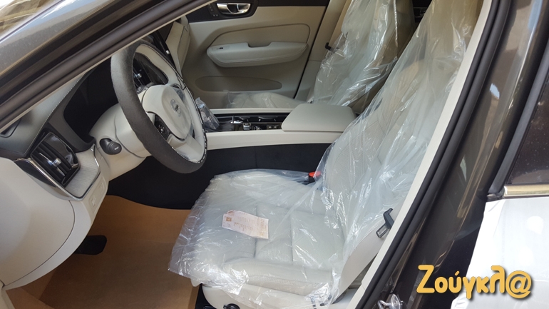 Το εσωτερικό...