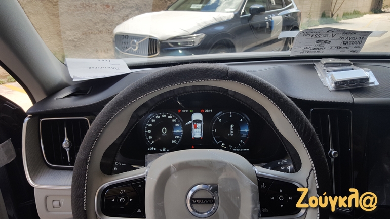 Ο κλασικός πίνακας οργάνων των σύγχρονων Volvo