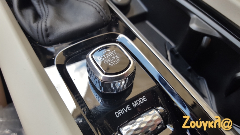 Γυρίζοντας αυτό τον διακόπτη δεξιά ενεργοποιείς ή απενεργοποιείς τον κινητήρα