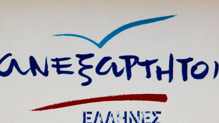 ΑΝΕΛ: Ο Βίλντερς με τις απόψεις του για τους Έλληνες ακολούθησε τα βήματα των Γ. Παπανδρέου – Γ. Παπακωνσταντίνου