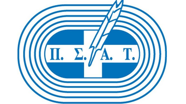 Με επιτυχία το 7ο Τουρνουά Πινγκ – Πονγκ των εργαζόμενων στα ΜΜΕ