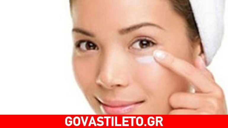 Φτιάξτε μόνες σας στο σπίτι τζελ για κουρασμένα μάτια