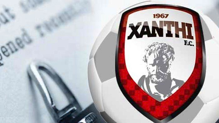 Ανακοίνωσε Κάστρο η Ξάνθη