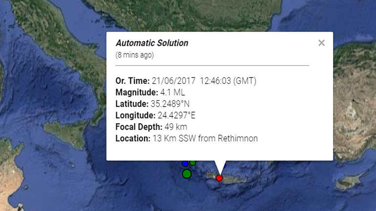 Σεισμός 4,3R στο Ρέθυμνο