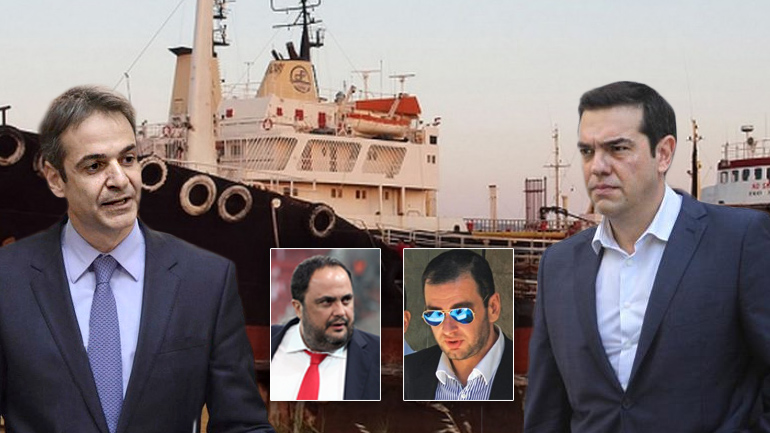 Επίθεση Μαξίμου στη Νέα Δημοκρατία για το Noor1