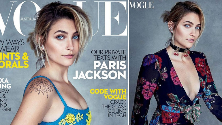 Η 19χρονη κόρη του Michael Jackson ποζάρει στο εξώφυλλο της Vogue