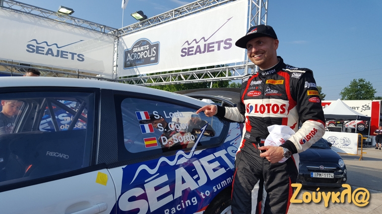 O νικητής του Ράλι Ακρόπολις kajetan kajetanowicz είναι σίγουρο πως θα ήθελε να μοιάσει τουλάχιστον στους... δύο πρώτους, Loeb και Ogier!