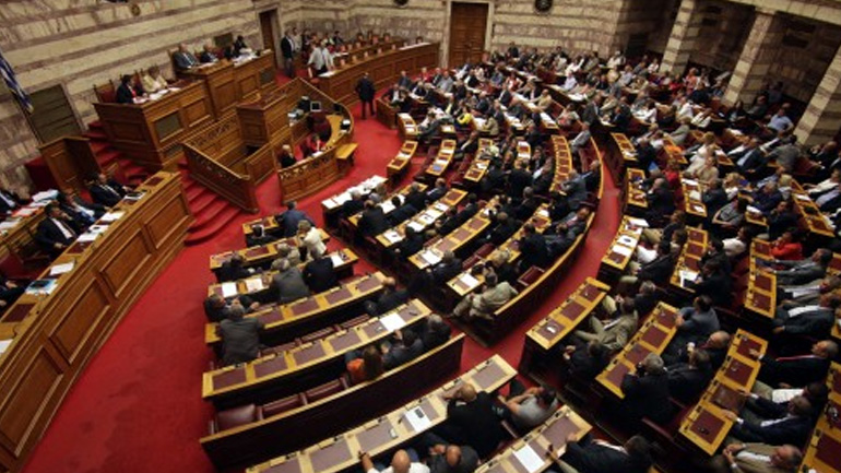 Τροποποιήσεις στον Κανονισμό του Κοινοβουλίου αποφάσισε η Ολομέλεια της Βουλής